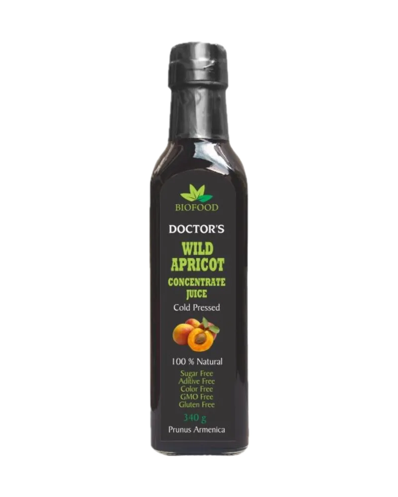 Дива Кајсија - Маџун