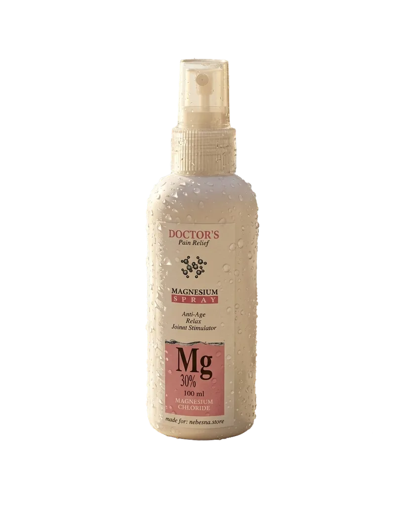 Магнезиум Спреј