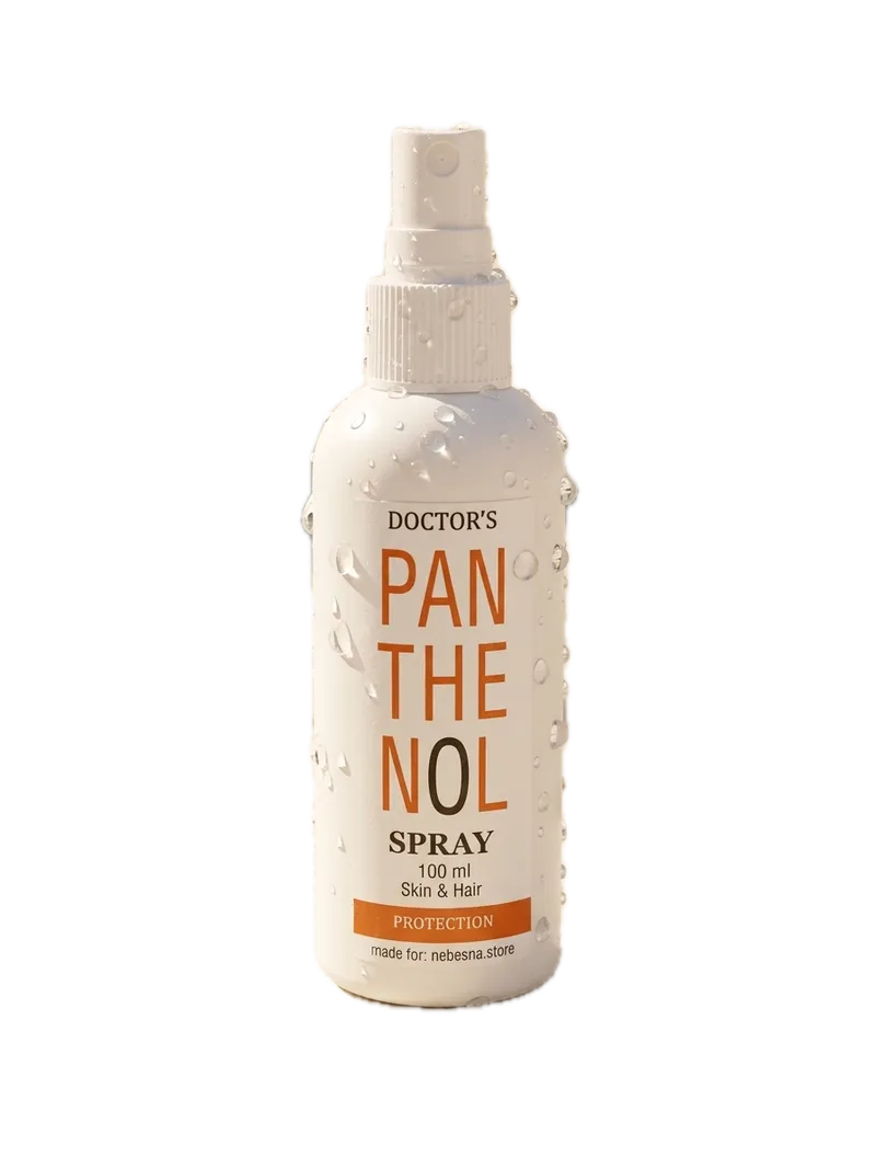 Пантенол Спреј