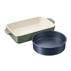 Bakeware deals
