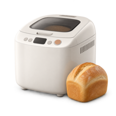 Bread Makers deals