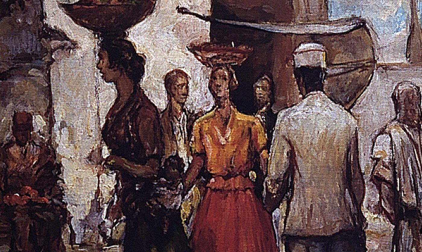 Intersections: Caribbean and Brazilian Art from the Permanent Collection