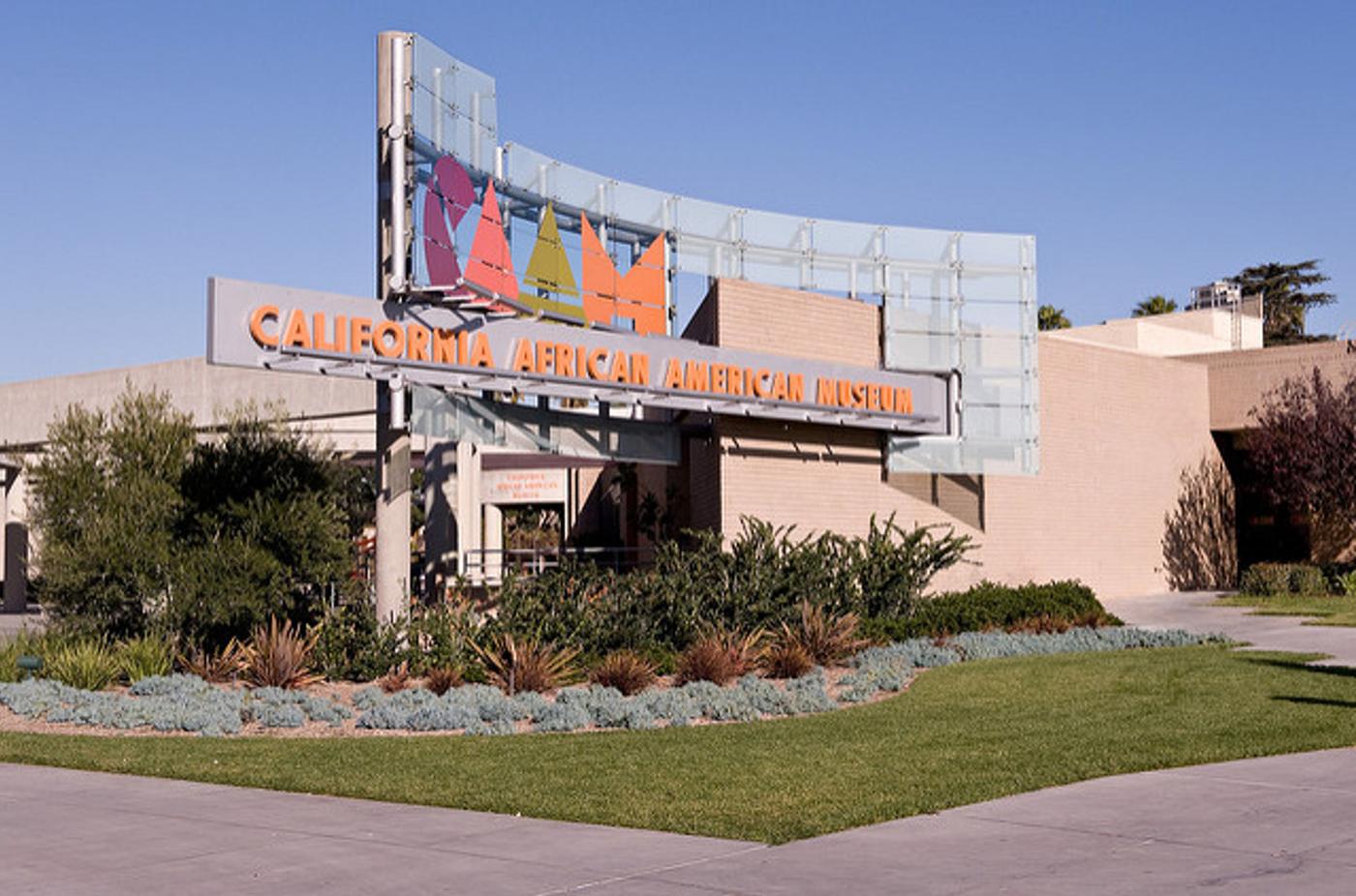 Original entrance to the California African American Museum
