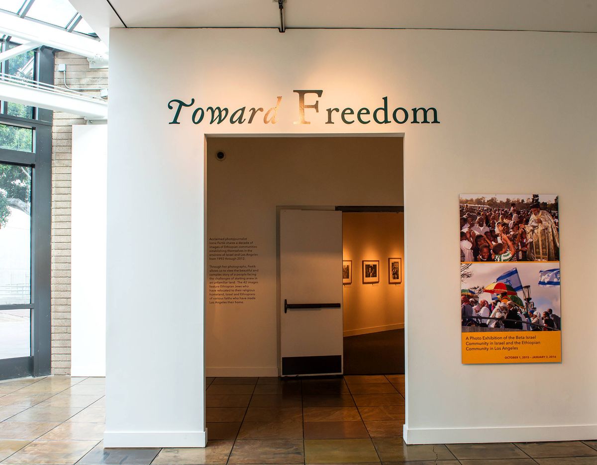 Entrance to "Toward Freedom"