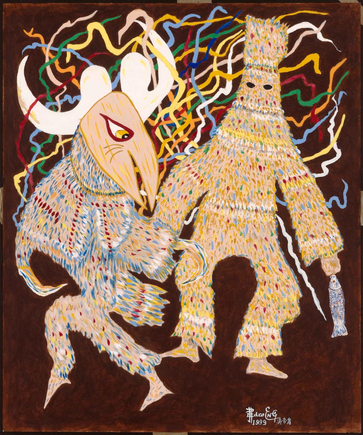 Oil painting of the dance de la diosa Aguila y el diablito Abacua