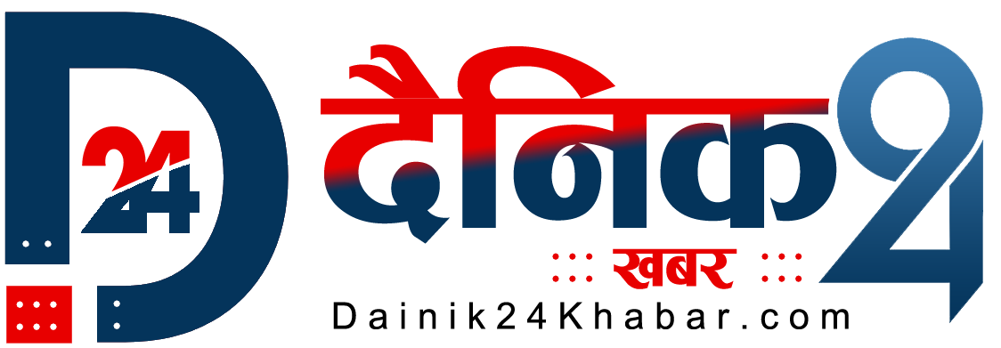 Darpan Dainik
