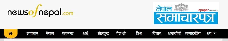 Imnepal.com