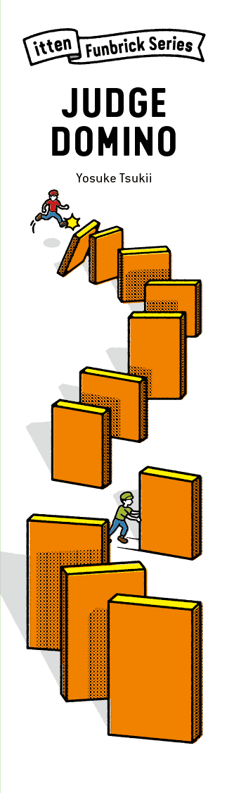 Judge Domino (Okładka gry)