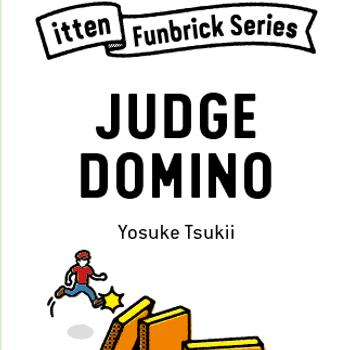 Judge Domino (Okładka gry)