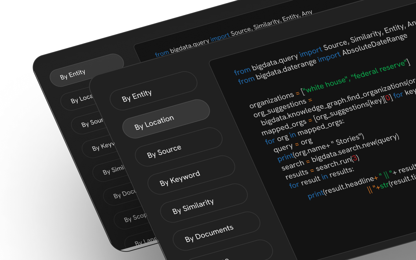 Powerful search capabilities