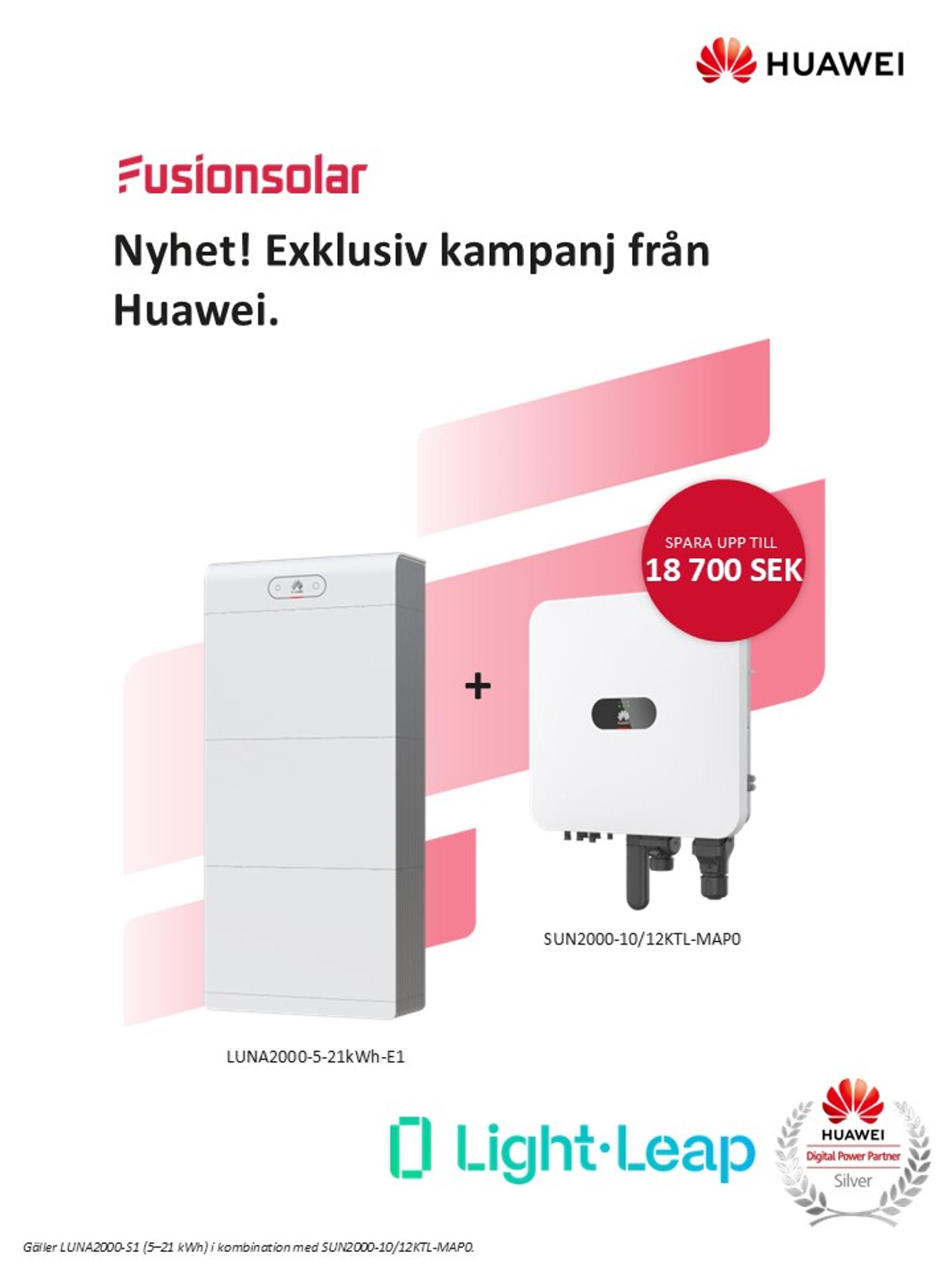 huawei q1 kampanj