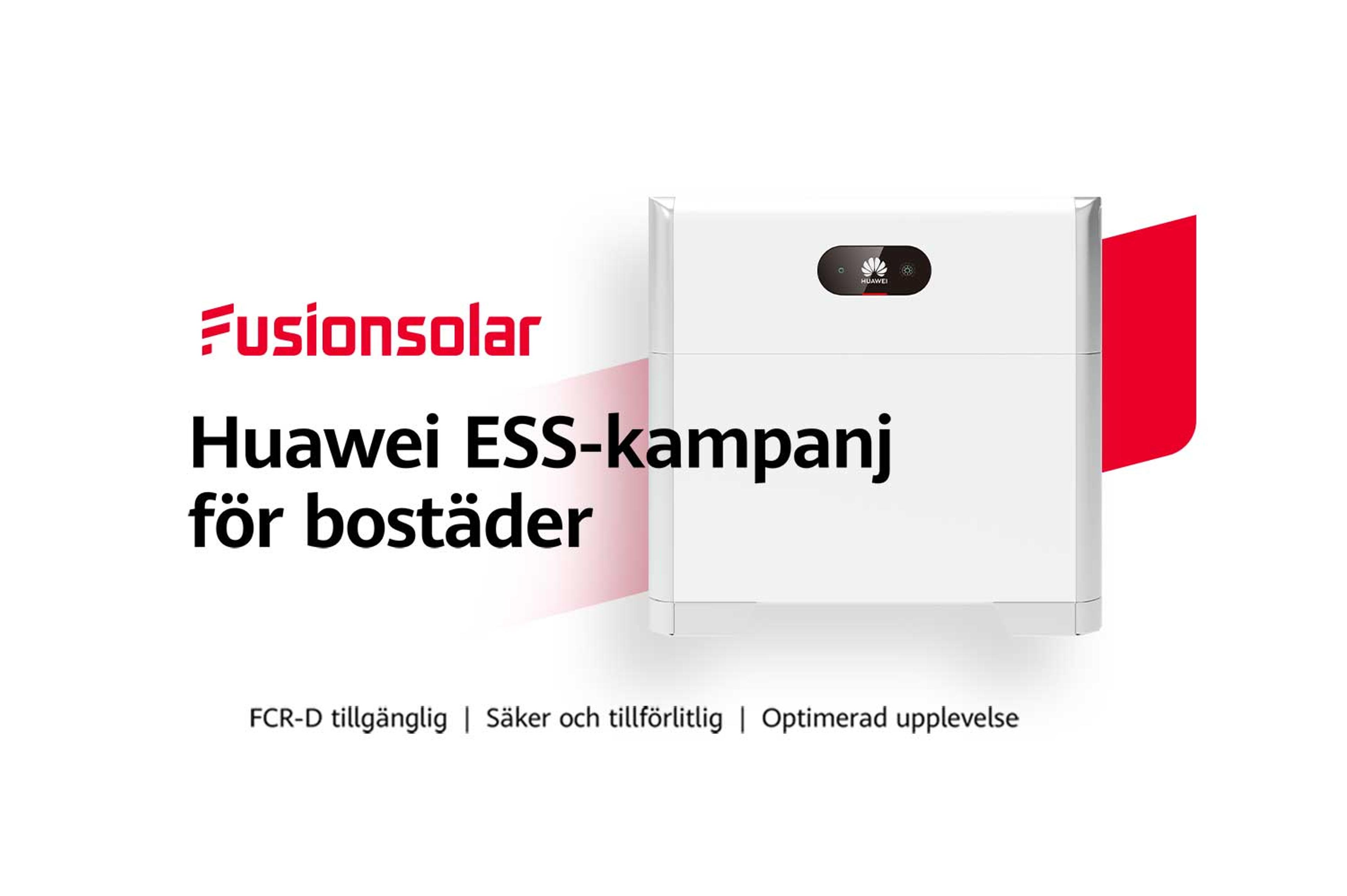 Kampanjpris på Huawei Luna2000