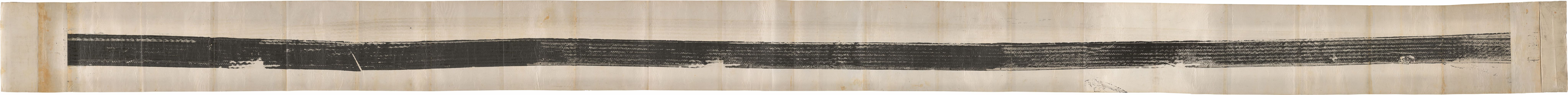 A horizontal strip of several taped-together pieces of paper showing a streak of black ink with the mark of tire treads.