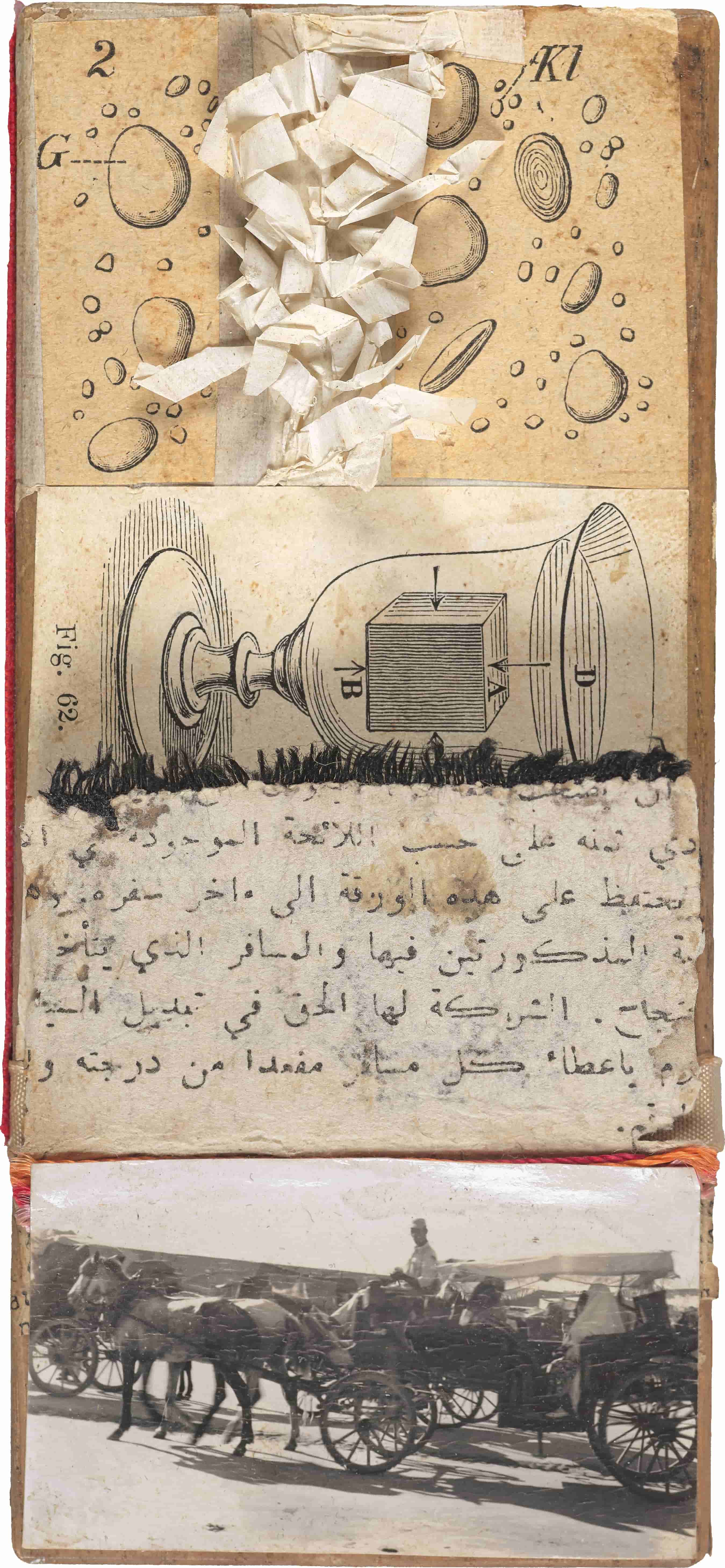An open, box displaying a mix of handwritten notes, illustrations, and a black-and-white photograph, all set against a gray background.