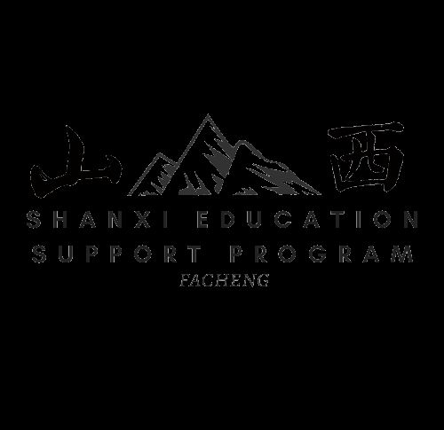 Image for Shanxi Education Support Program