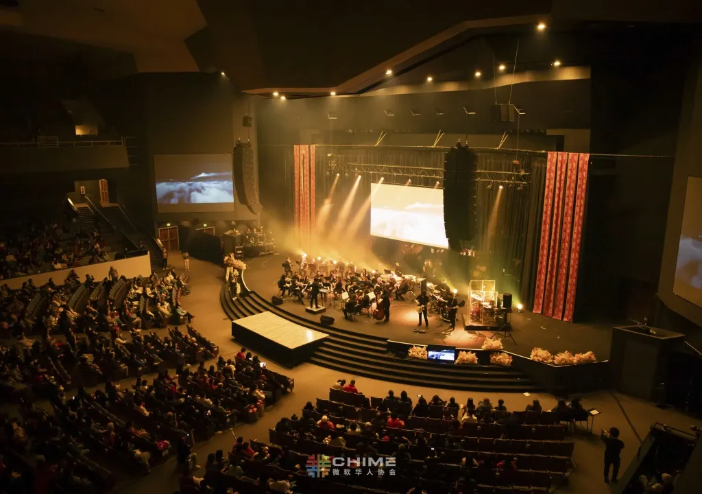 Image for 2026微软亚洲春晚游园会 - 小大师游戏展台敬请光临