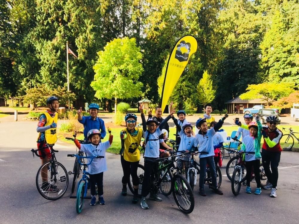 Image for Bike-A-Thon