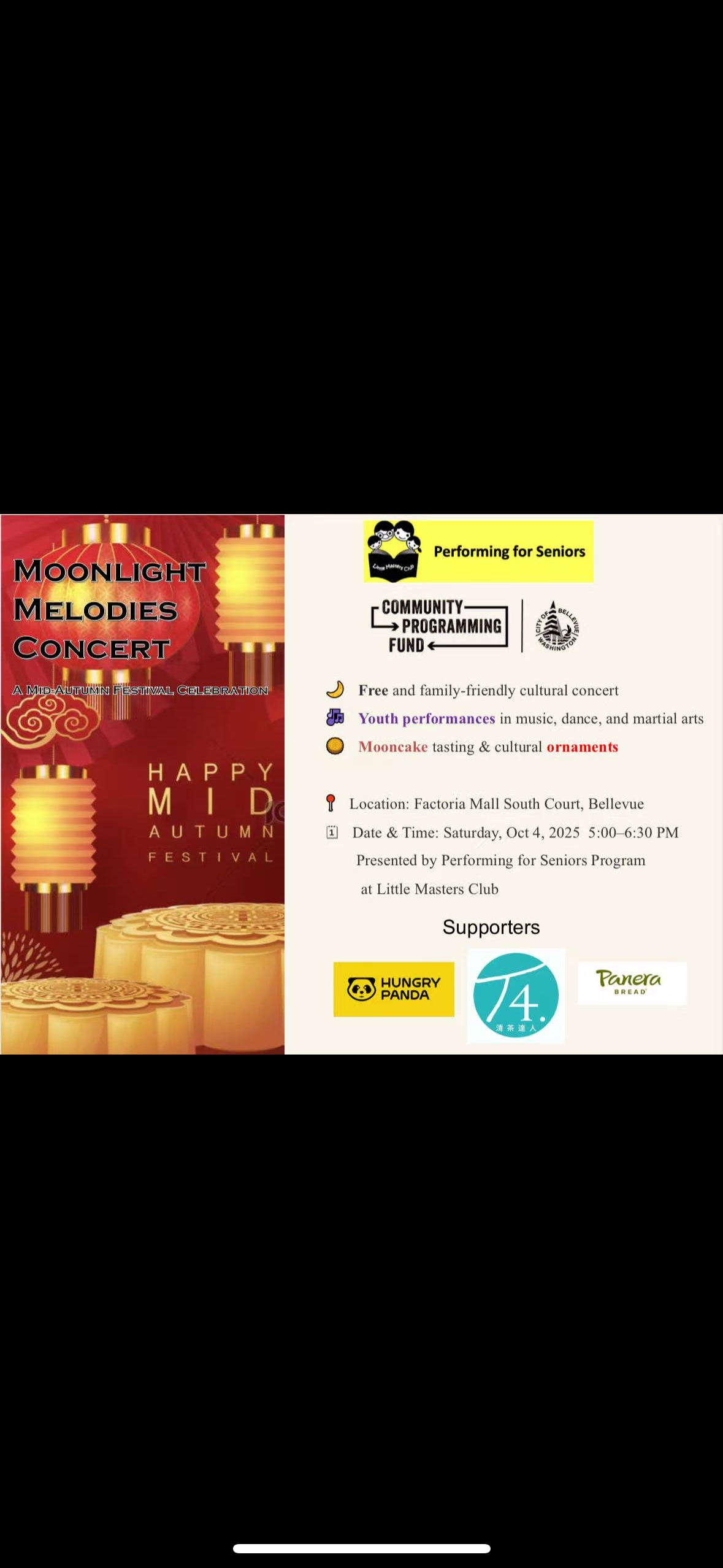 Image for 20251004 Moonlight Melodies Concert at Factoria Mall
