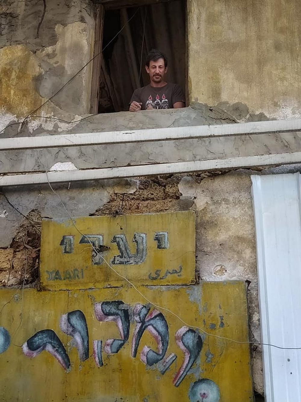 נבולסי