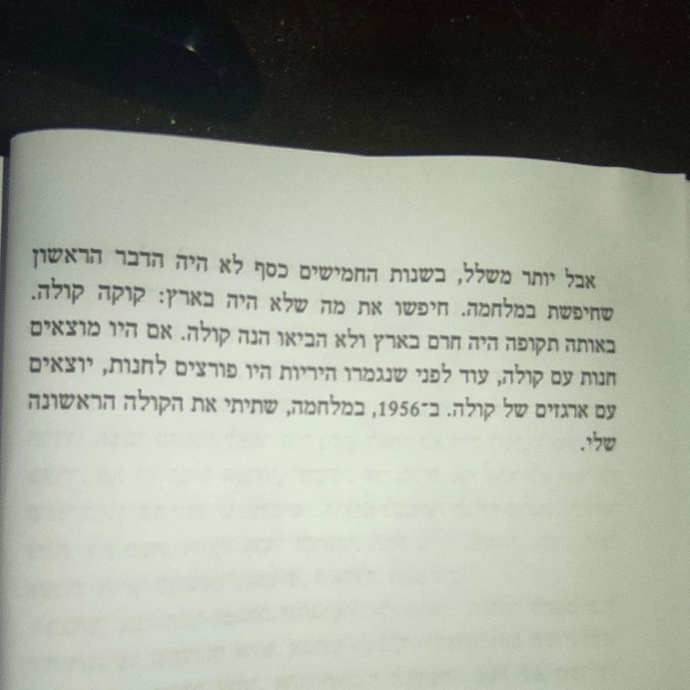 ק