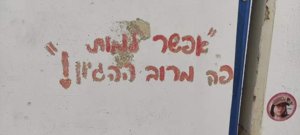כ