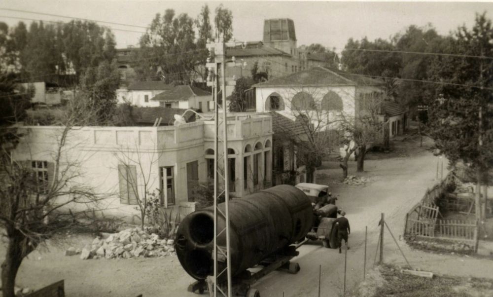 הס