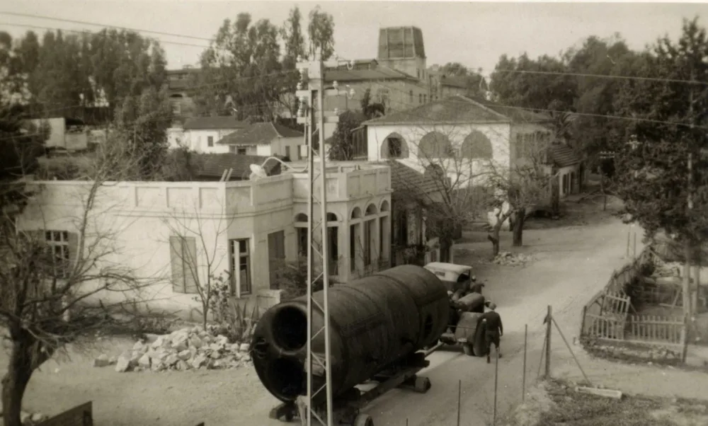 הס