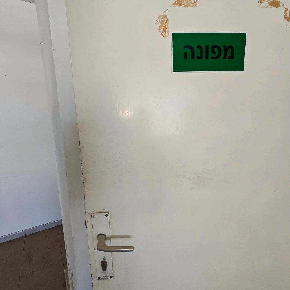 צ