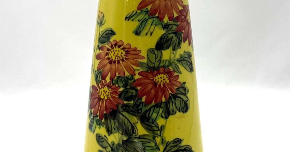 Chinese Yellow-Ground Porcelain Vase, c.1960s | Ancestral Antiques