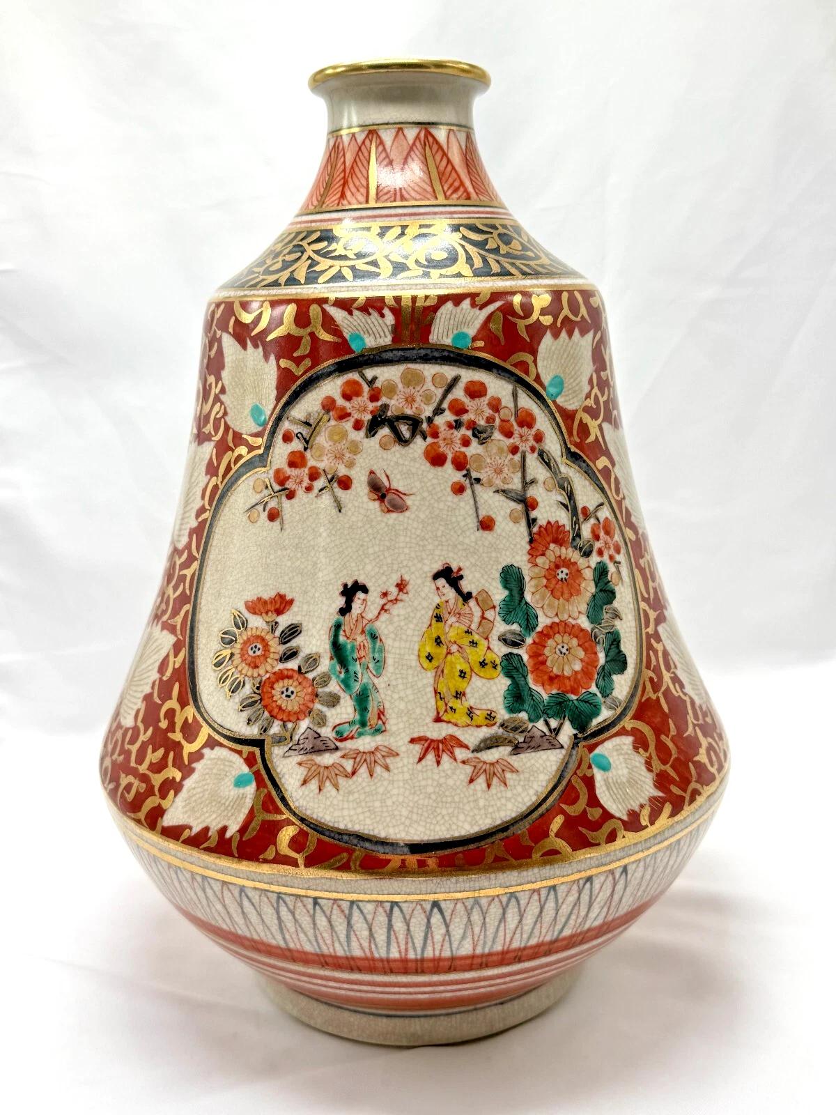 Large Meiji Satsuma Vase Bijin Panels 38cm | Ancestral Antiques
