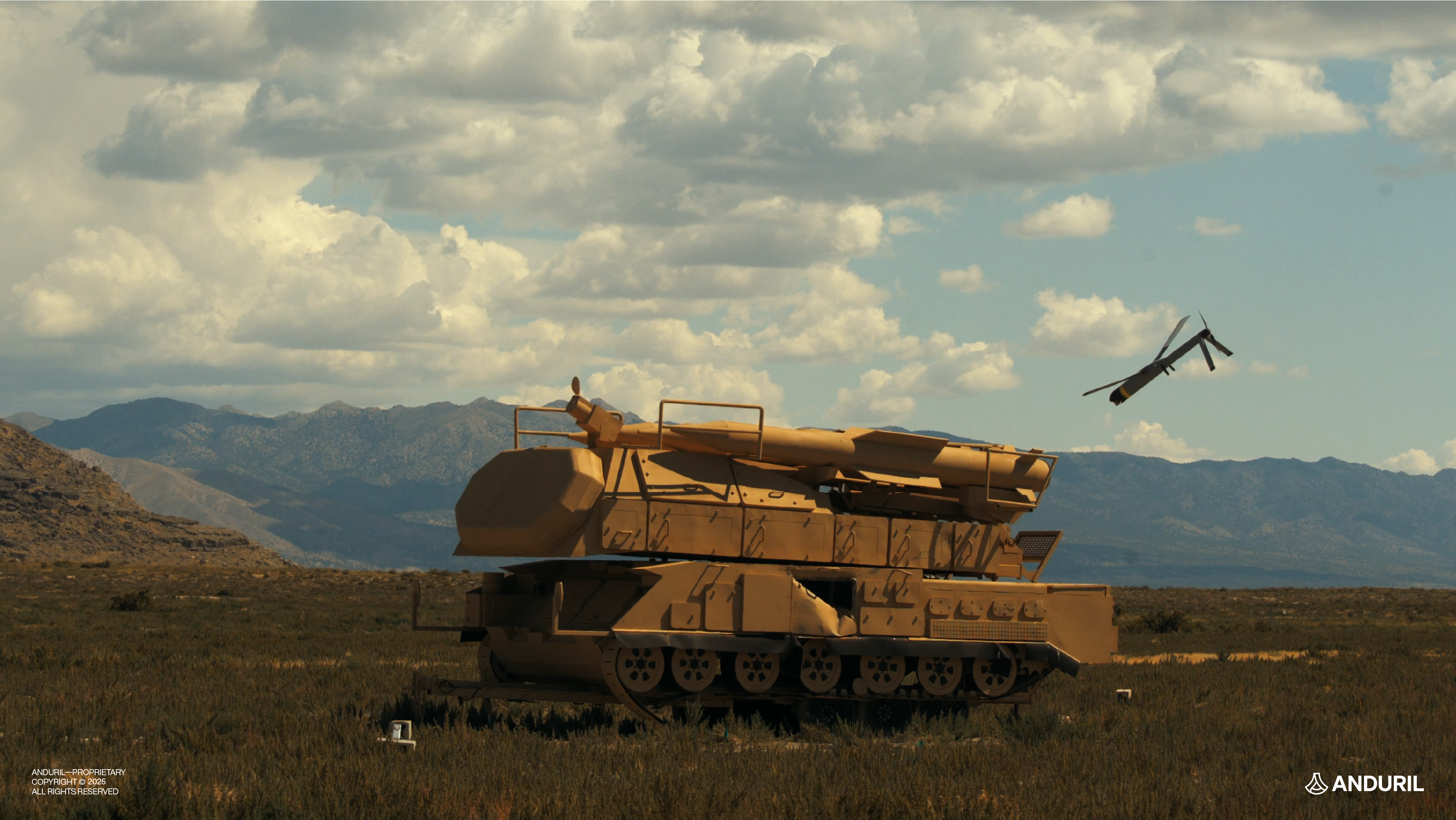 Altius 700M — image 2
