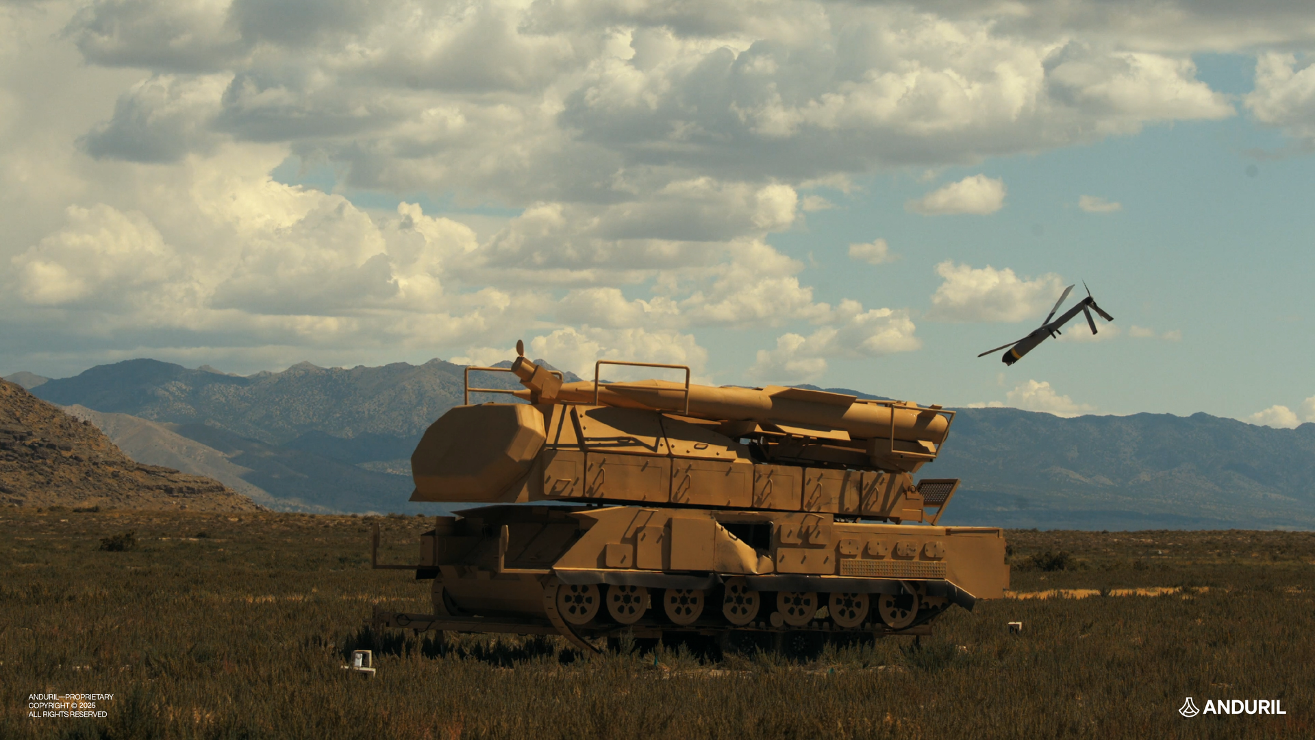 Altius 700M — image 2