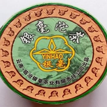 Шэн пуэр "Серебряный пенни" Линьцан, Юньнань, 2013 год, 100 грамм