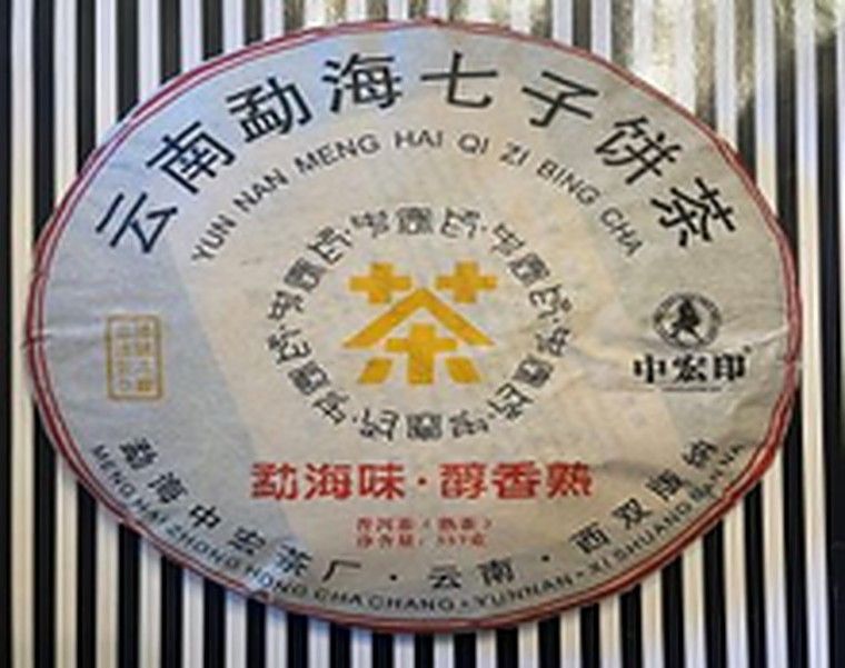 Шу пуэр "Древнее дерево Мэнхай", чайная фабрика Menghai Zhonghong, 357 грамм, дата сырья: 2012 год, дата производства: 2019 год