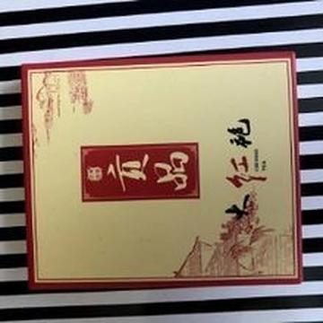 Чай улун Да Хун Пао "Вспышка", чайный кирпич, 50 грамм