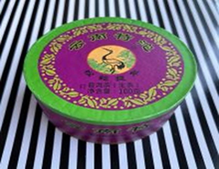 Шэн пуэр "Особый", фабрики Сягуань "Xia Guan" Юньнаньский чай, 15.07.2017 год, точа 100 грамм