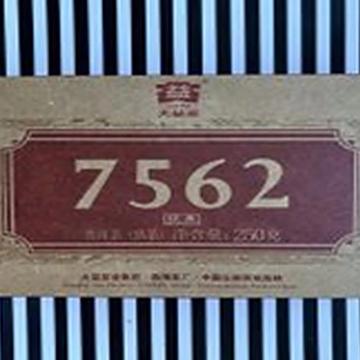 Шу пуэр "Dayi Puer 7562", чайная фабрика Menghal, TAETEA, Сишуанбаньна, 25.11.2022 год, 250 грамм
