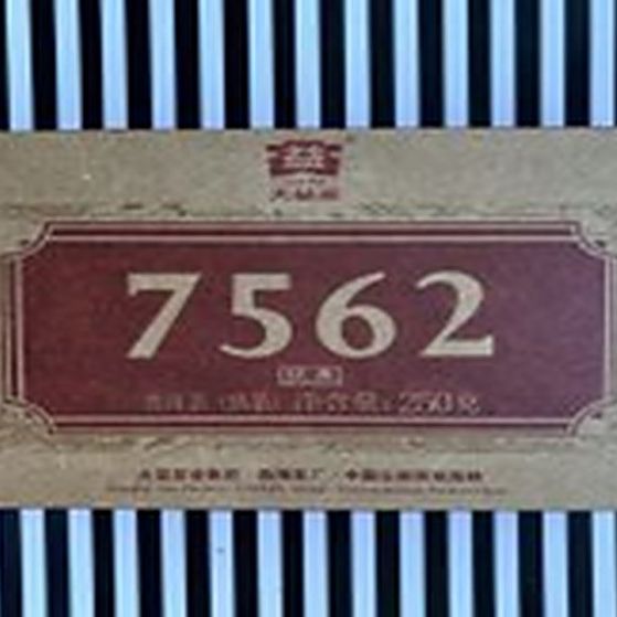 Шу пуэр "Dayi Puer 7562", чайная фабрика Menghal, TAETEA, Сишуанбаньна, 25.11.2022 год, 250 грамм