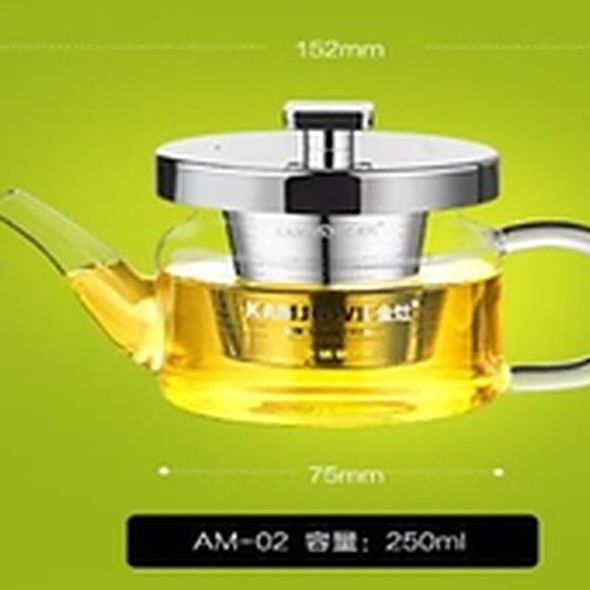 Заварник для чаю Kamjove 250 мл