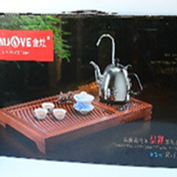 Столик для чайной церемонии "KAMJOVE": Столик размер (общий) 62,5см .Х 33,5см. Х 6см. Электрический сенсорный интелектуальный подогреватель "KAMJOVE". Металлмческий чайник 900мл. Автоматический набор воды из емкости. - Поддержка заданной температуры с отображением температуры на дисплее. Шкатулка для хранения чайных пиал. Шланг для отвода сливаемой жидкости.