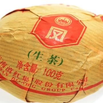 Шэн Пуэр (Чаша) То Ча 2017 г. 100 гр. Фабрика Фэн Цин, Fengpai jiajituo sheng
