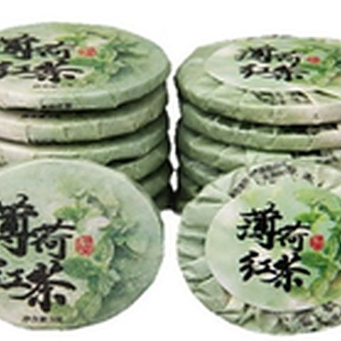 Порционный красный чай "Дикая мята" Юньнань