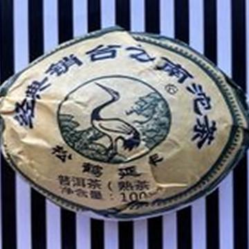Шу пуэр "Пин Тайвань" Сягуань "Xia Guan" 2018 год, точа 100 грамм