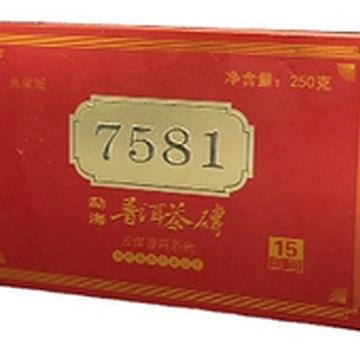 Шу пуэр в подарочной коробке «7581», Мэнхай, чайный кирпич, 250 г.