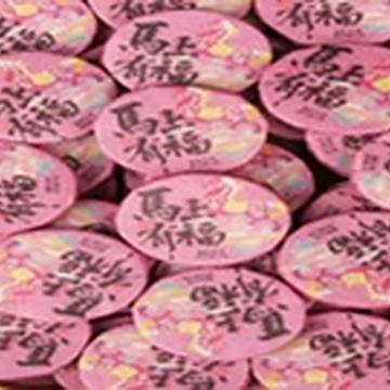 Порционный Дянь Хун «Ноу Ми Сян» с ароматом клейкого риса "Священный Слон"