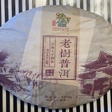 Чай шу пуэр "Король чайного дерева" Юньнань, чайная фабрика (Cha Shu Wang) Ча Шу Ван, 2017 год, 357 грамм