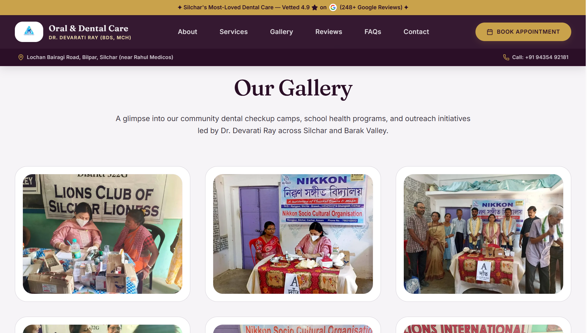 Oral & Dental Care Clinic — screenshot 1