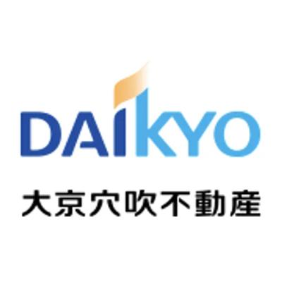 マンション自動AI査定（大京穴吹不動産）