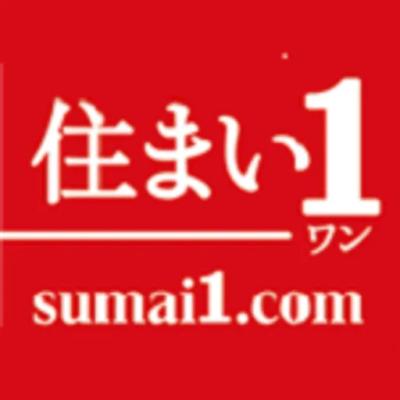 AI不動産査定（三菱UFJ不動産販売「住まい１」）