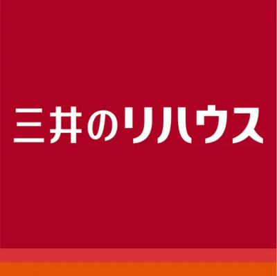 リハウスAI査定